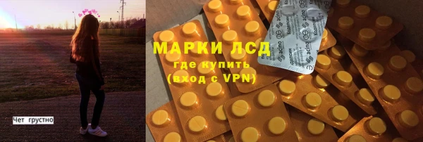 скорость mdpv Бугульма